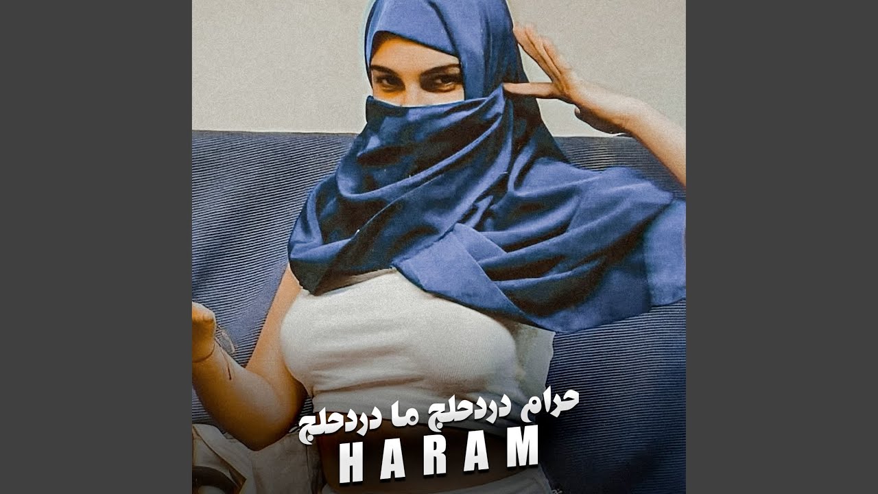 Haram (Dabkat)
