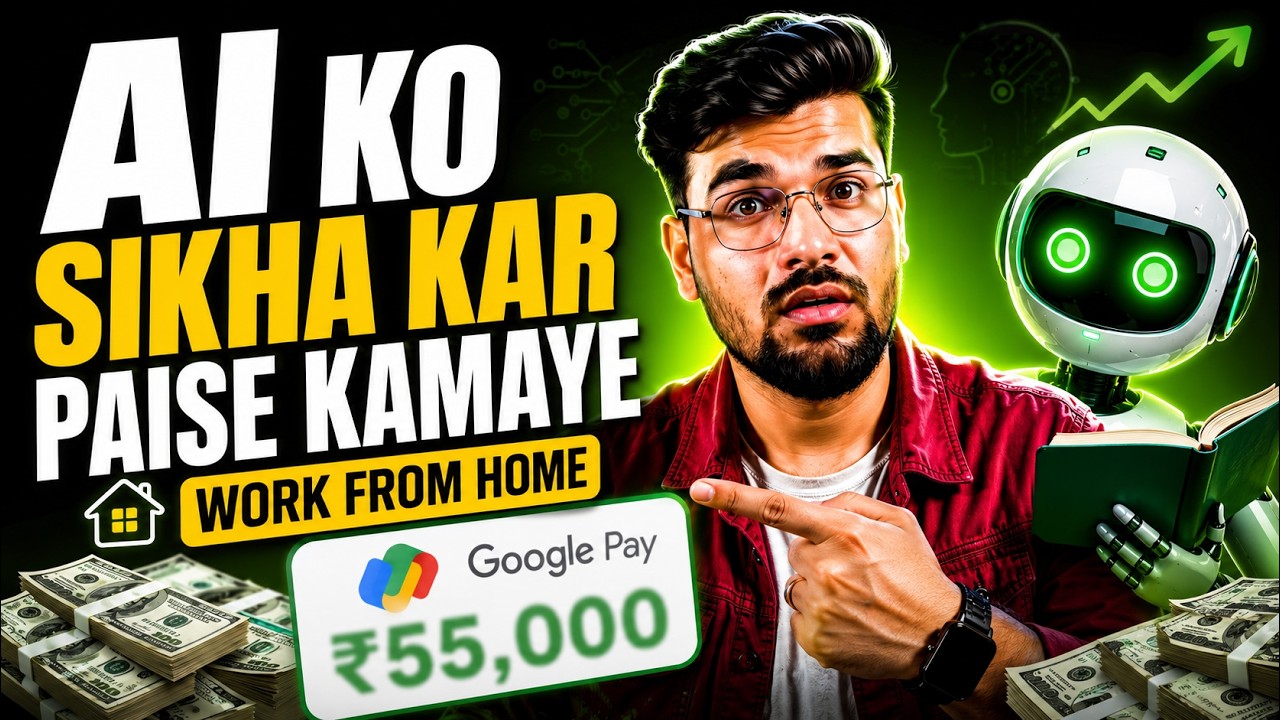 Work From Home Jobs 2026 | Part Time Job | Online Jobs At Home | Verified WFH Jobs For 12th Pass