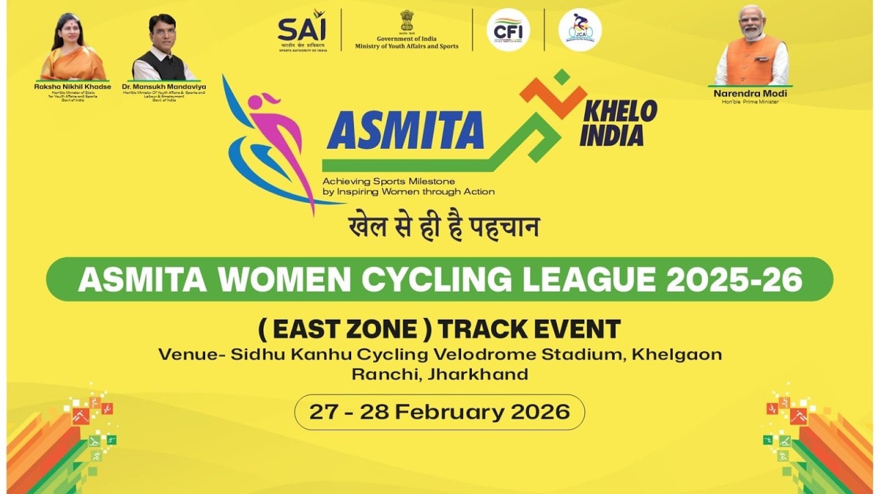 ASMITA Women Cycling League 2025–26 (East Zone) Track Event