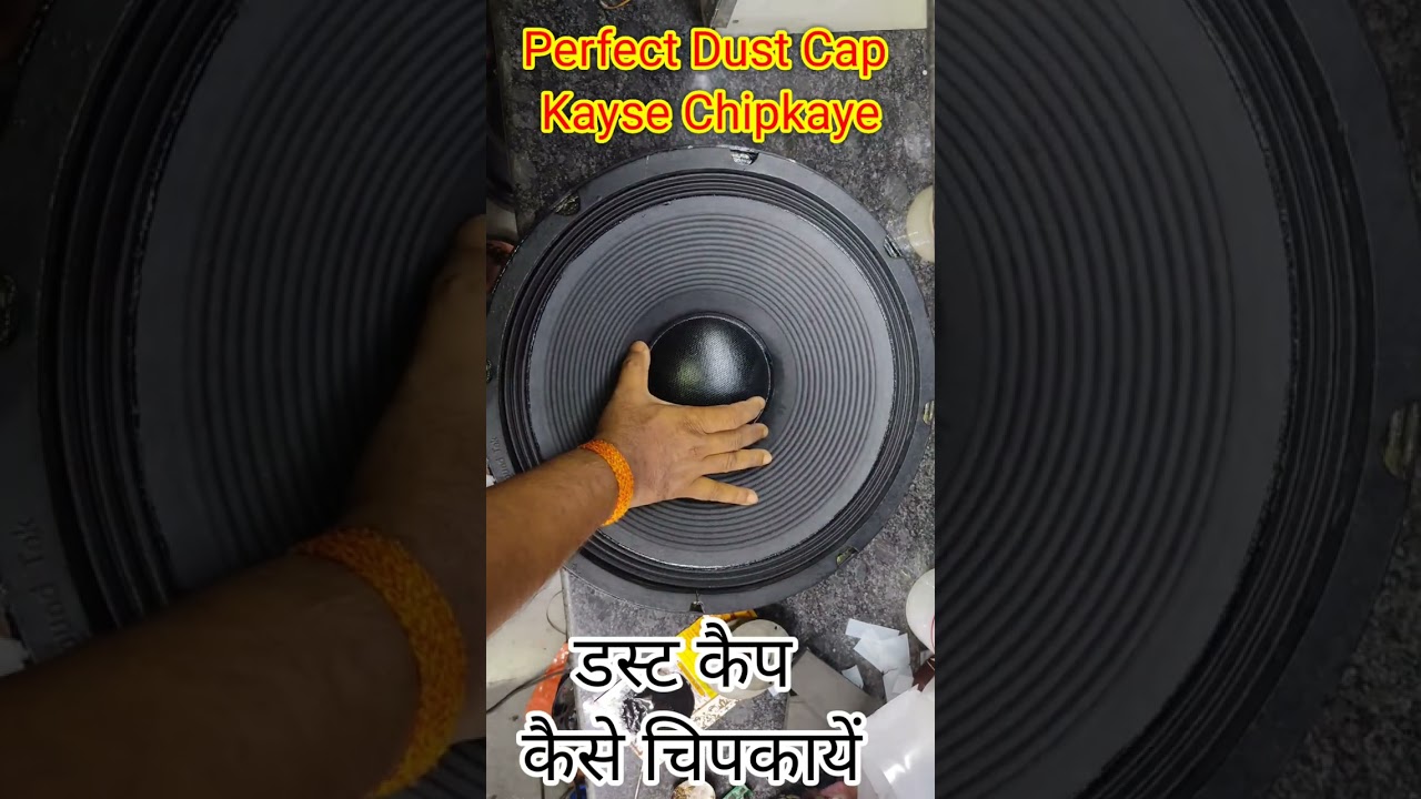 how to install dust cap on speaker easily #speaker #voicecoil #speakerrepairing