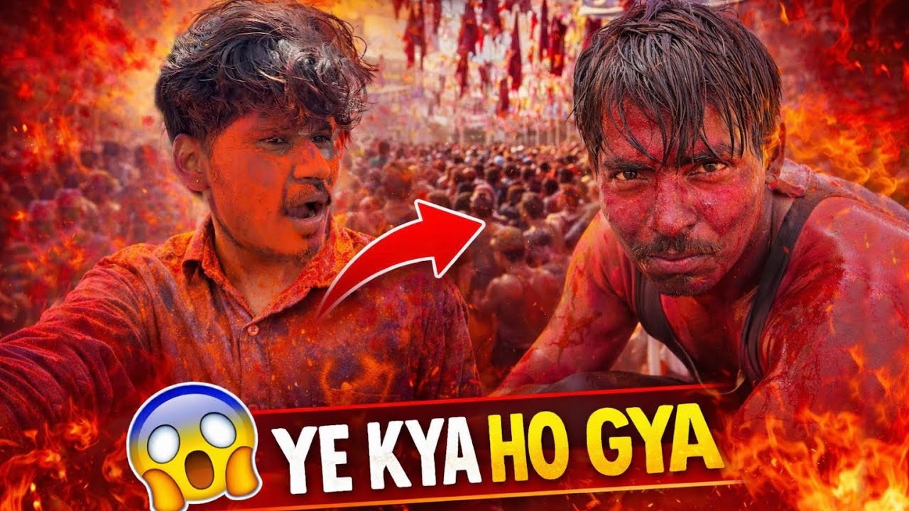 Holi Mein Ho Gaya Bada Kand 😨 | Ye Kya Ho Gaya? Holi Vlog 2026