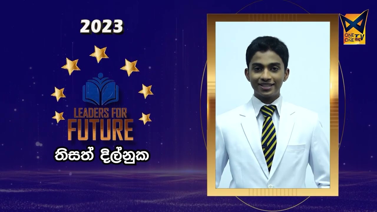 LEADERS FOR FUTURE DEBATE PROGRAMME