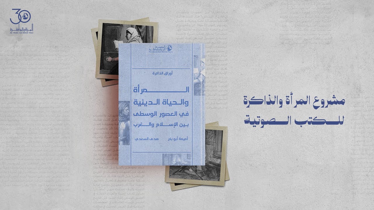 كتاب 