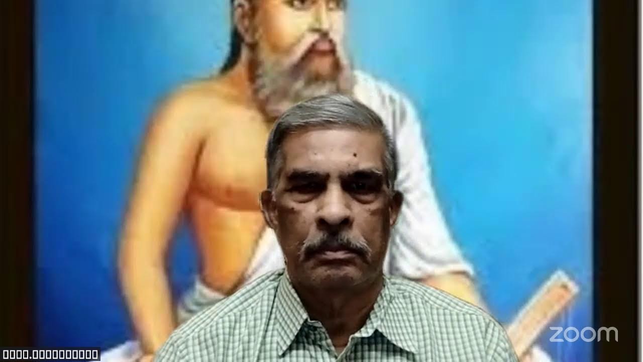 திருக்குறள் திருஉரைMy Barath Books of World Records மனிதம் விதைப்போம் (Host)'s Personal Meeting Room