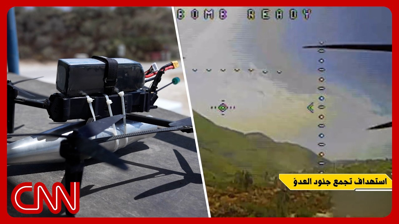 Israeli soldiers are being targeted by Hezbollah's stealth drones