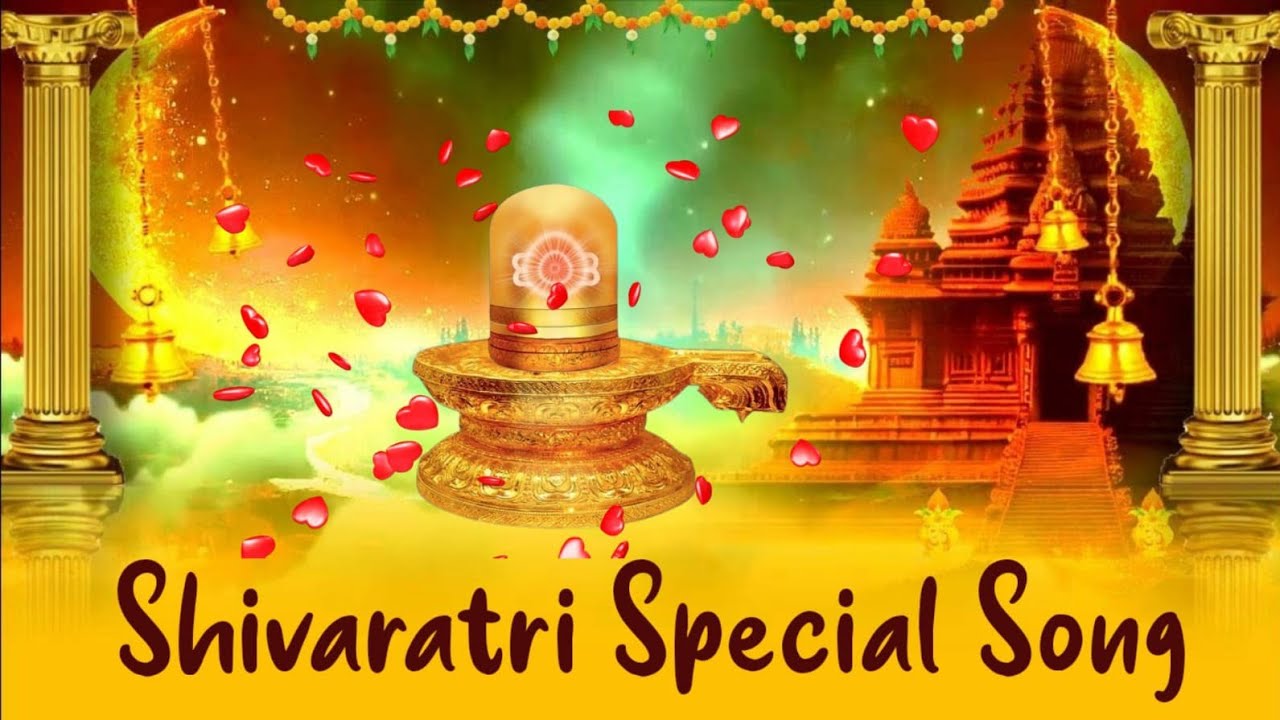 శివరాత్రి పాట Shivaratri song #bk #divine #devotional #viral #song #telugu #shiva #spirituality