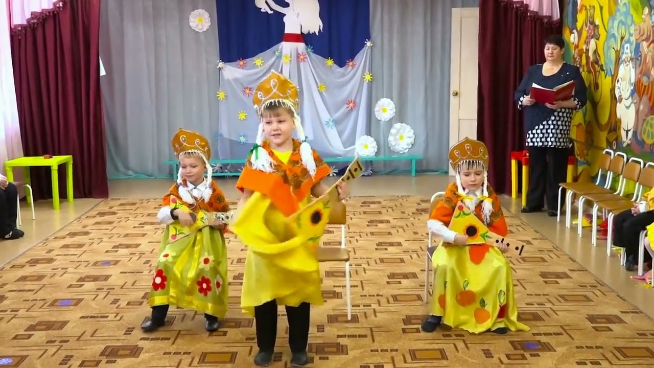 Шуточная сценка: 