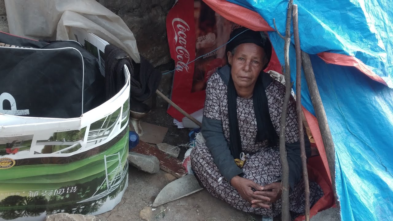 ወ/ሮ ቡዙዬ ተገኘ የእናንተን