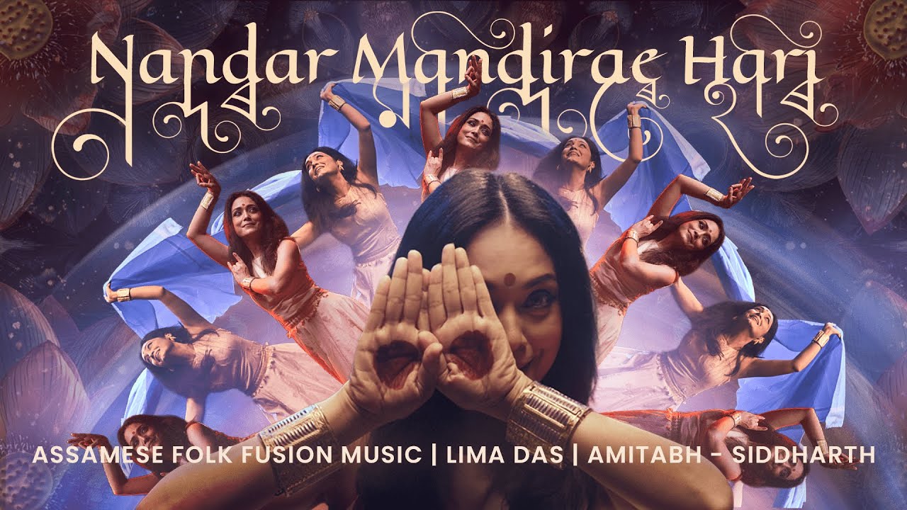 Nandar Mandirae Hari | Folk Fusion 2025 I Lima Das I Amitabh-Siddharth I Official Video