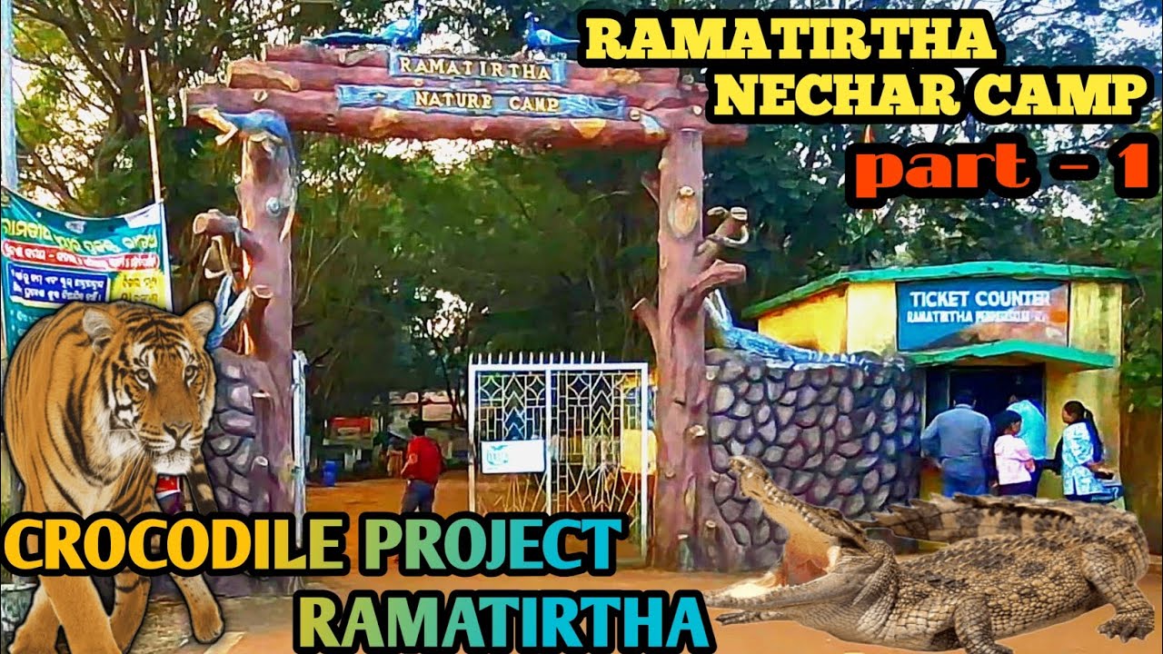 Ramatirtha nechar camp 🏕  // crocodile project Ramatirtha // jasipur, odisha // &lrm;⁨@Lalitvlog27⁩&nbsp; 