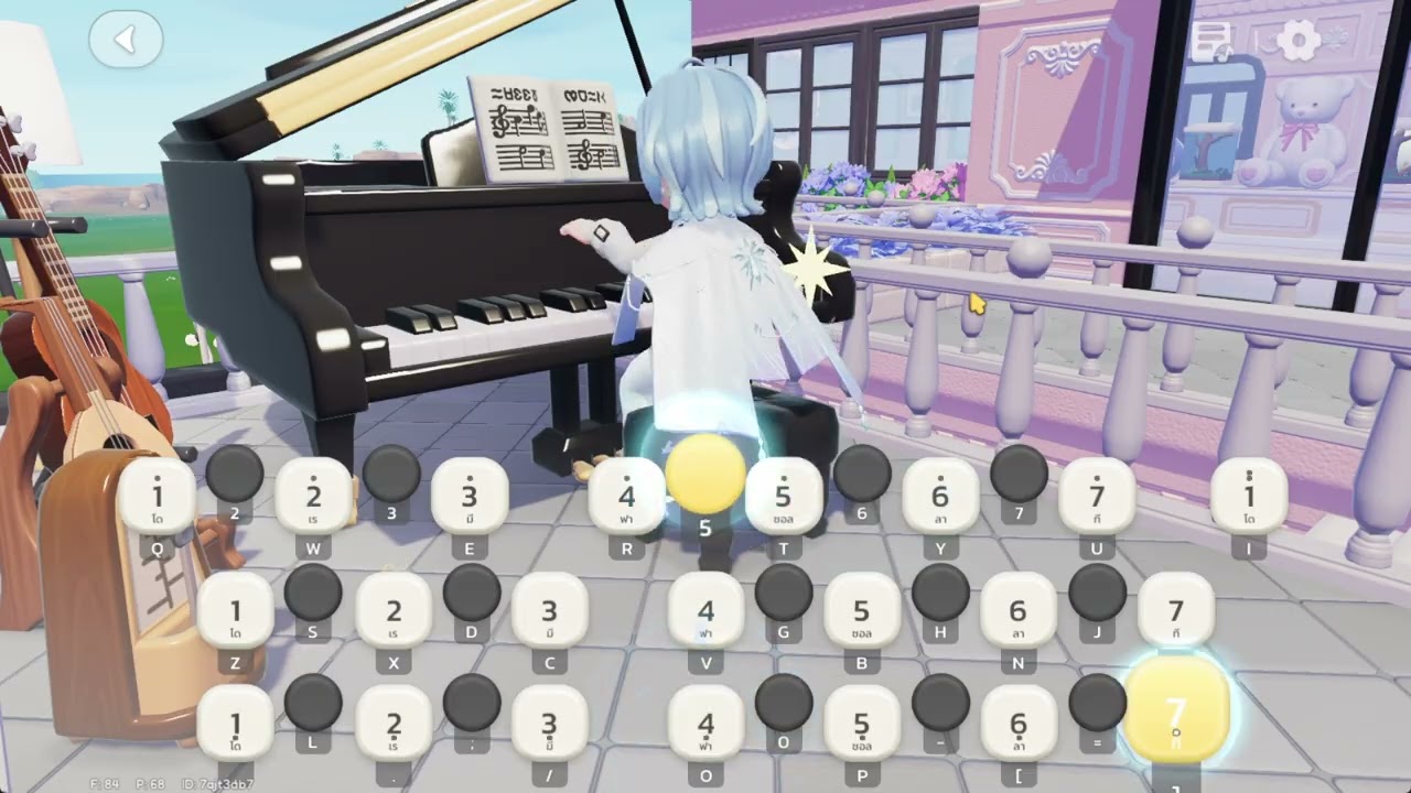 HEARTOPIA Piano | Jumping Machine (跳楼机) – LBI利比