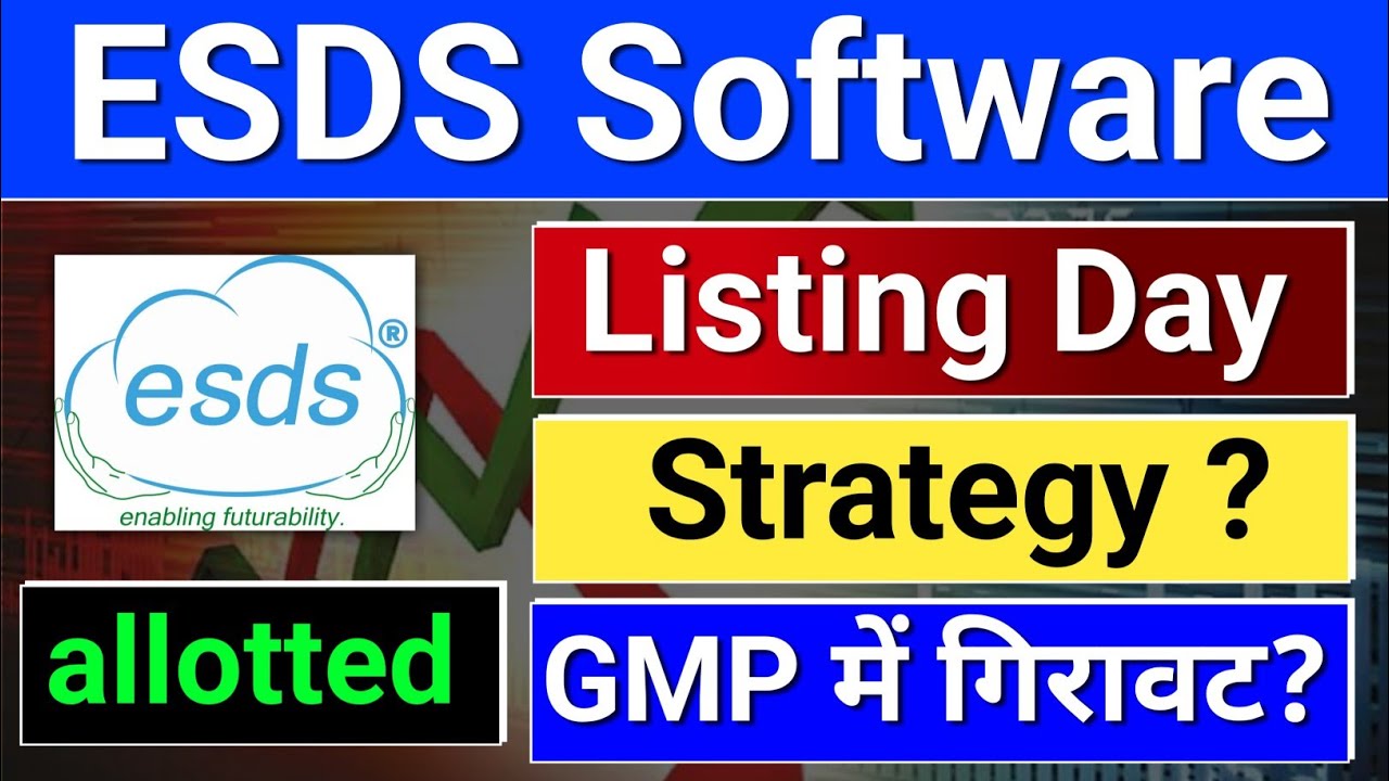 ESDS Software IPO Listing?  ESDS Software Solution ipo, ESDS Software ipo gmp? ipo latest news