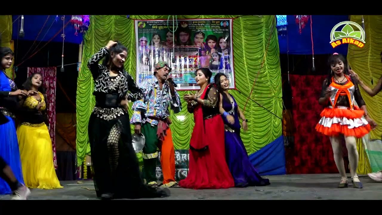 মাস্টার মশাই গরুতে ঘাস খায়। মাস্টার ইনসান ও মুসকান পঞ্চ রস ভিডিও কমেডিয়ান | নিউ দুই বোন অপেরা