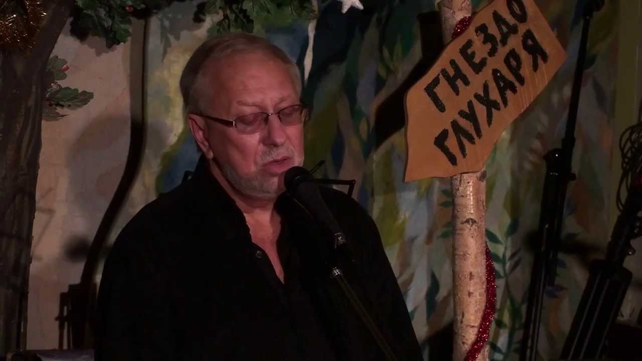 В.Качан - Вино из одуванчиков (Леонид Филатов).