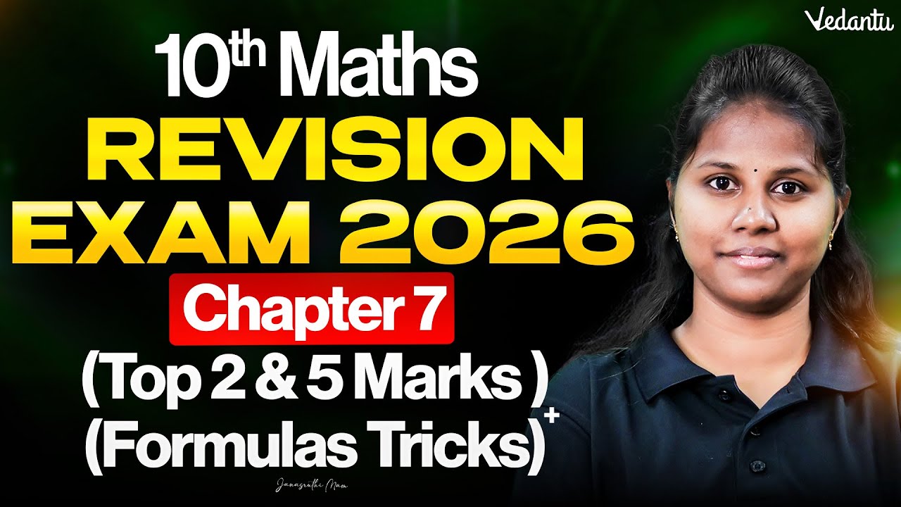 10th Maths | Revision Exam 2026 | Chapter 7 | Important 2 and 5 Marks | Janasruthi Ma'am