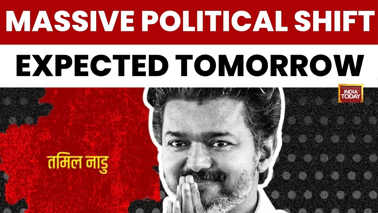 Breaking News: Left parties, VCK to take final call on supporting TVK tomorrow | Vijay | India Today