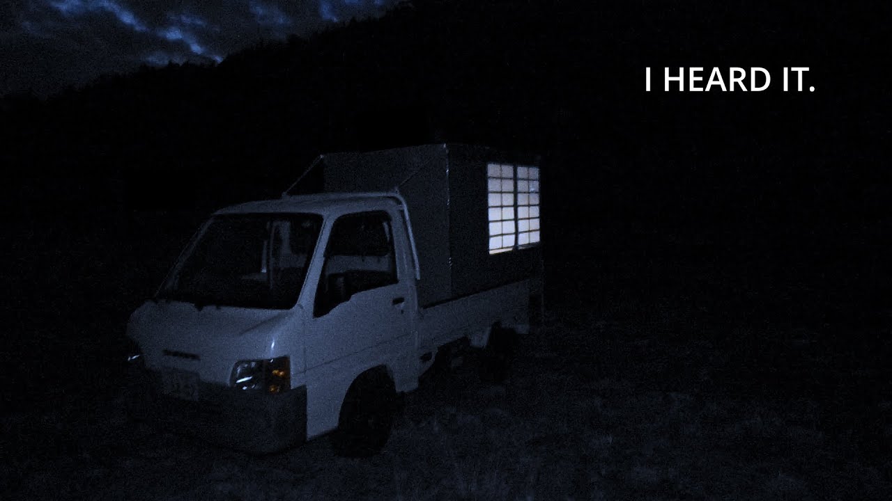 ASMR | Eerie Forest Footsteps at Night | Solo Car Camping in a Ninja House | Subaru Sambar