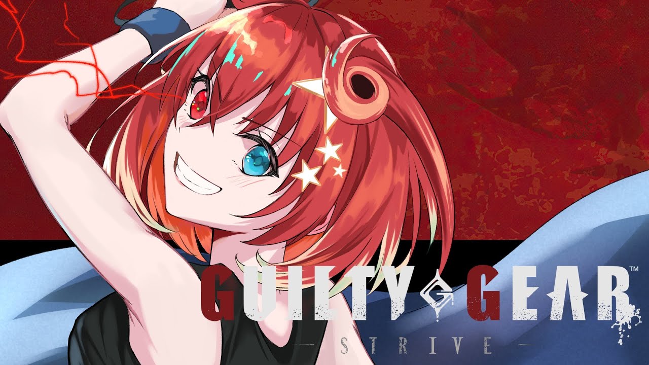 【GGST】初心者シルバー1シン！【星鳳ともり/りーさるぷらん】