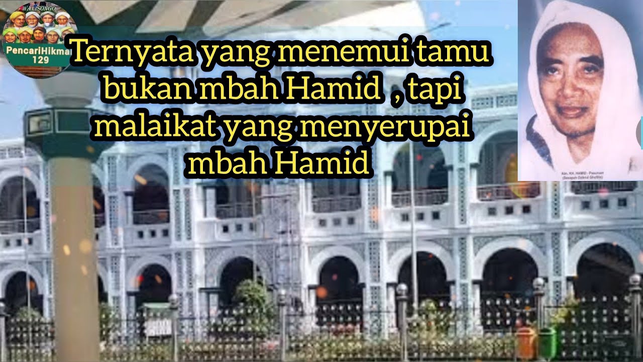 Mbah Hamid Waliagung yang sangat sabar qoddasallohu sirroh. lahul faatihah..