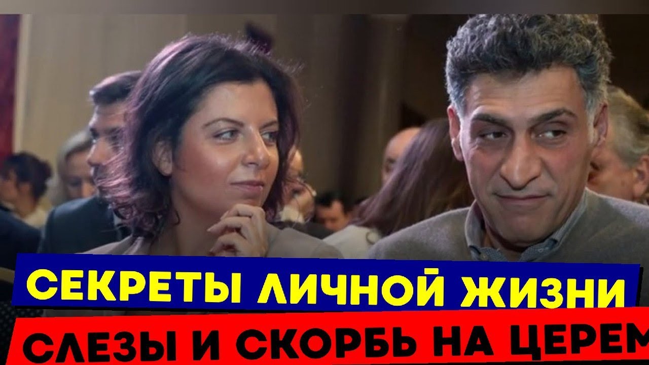 🤫  Тигран Киосаян: Шокирующая драма на прощании... Почему его мама не пришла?!