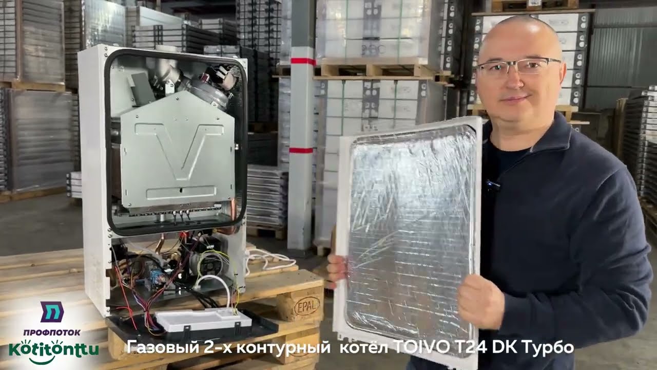 Обзор газового котла TOIVO T24 DK (турбо)