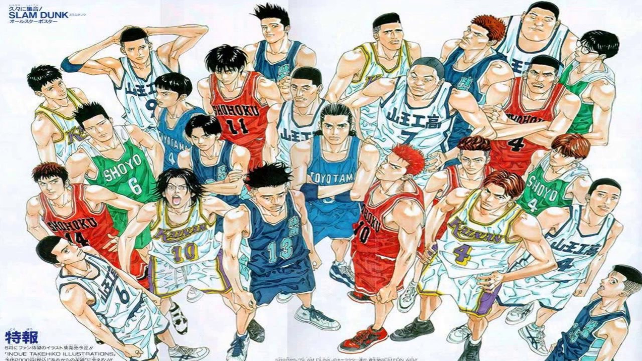 Slam Dunk Ending 3 Full (Sub Espa&ntilde;ol)