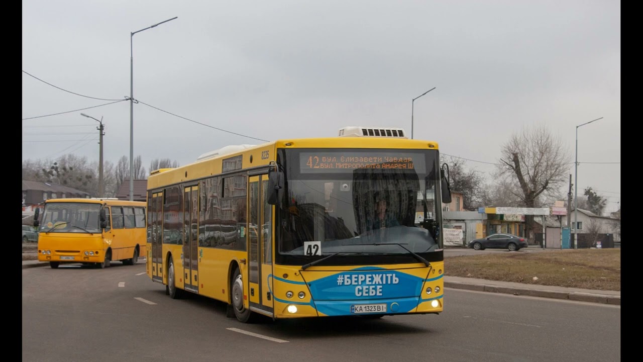 Інформатор автобуса №2Т. Вул. Симеренка - Кільцева дорога.