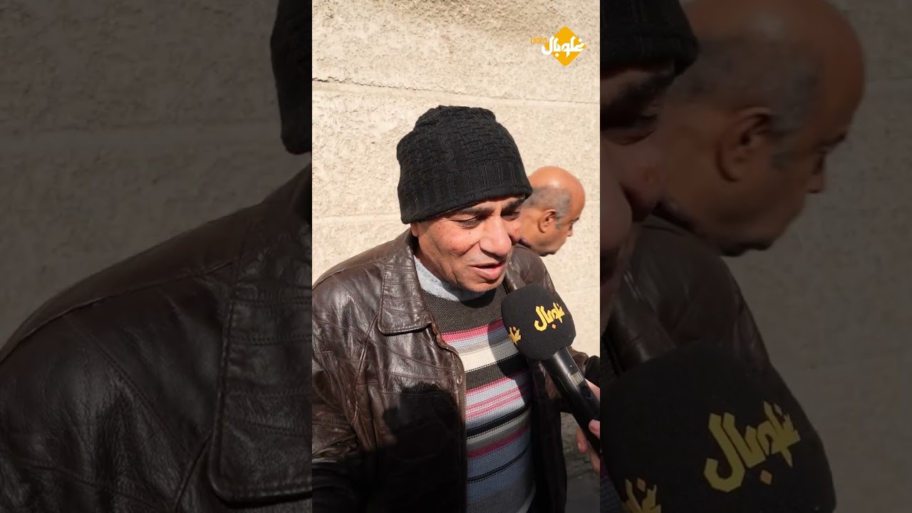 أرقام صادمة !! عدسة غلوبال ترصد ردود فعل السوريين حول فواتير الكهرباء