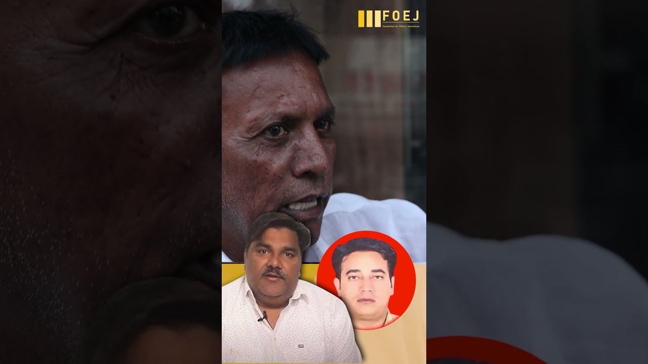 Tahir Hussain Gets Life Term for Ankit Sharma's Murder II FOEJ Media II