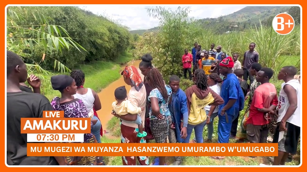 🔴AMAKURU 17.03.2026:MU MUGEZI WA MUYANZA UGABANYA GICUMBI NA RULINDO  HASANZWEMO UMURAMBO W’UMUGABO