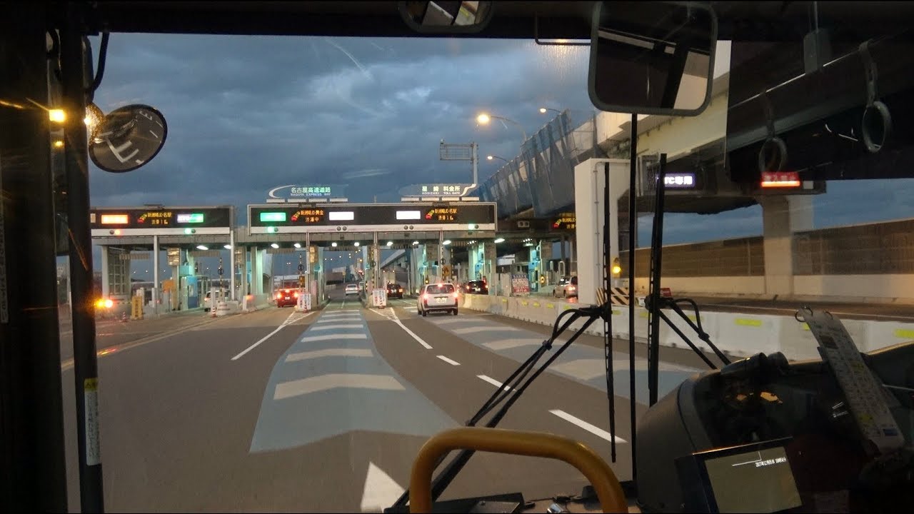 【4K前面展望】高速道路を走行!最速の市バス高速1系統 森の里団地→栄　全区間前面展望