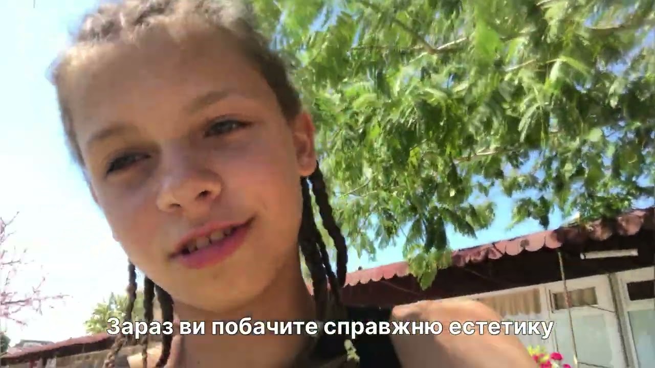 Влог про табір Mistral 2 🏖️
