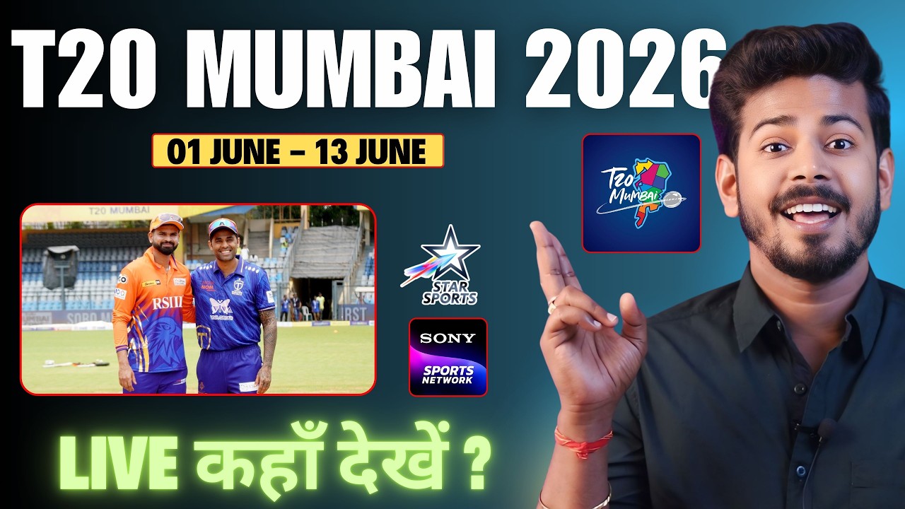 T20 Mumbai League 2026 Live - How to Watch T20 Mumbai League Live