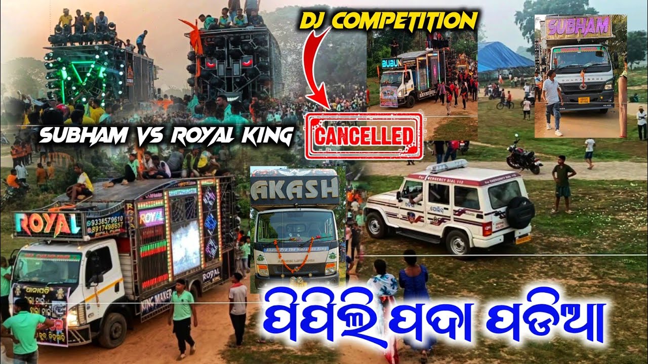 ପିପିଲି ପଦା ପଡିଆ‼️DJ COMPETITION 2025‼️ SUBHAM DJ VS ROYAL KING.AKASH.BUBUN DJ CREATION FULL HD VIDEO