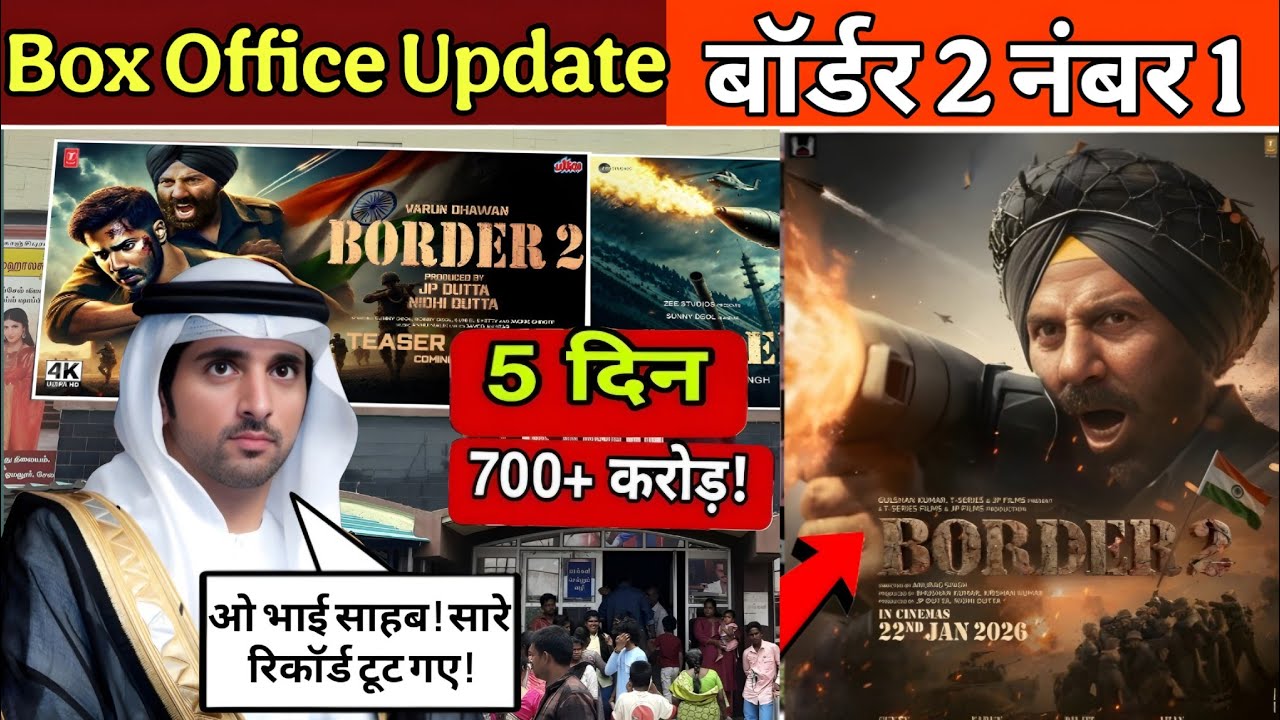 700 crore in 5 days | border 2 movie new update 2026 | border 2 movie trailer review|border 2 movie|