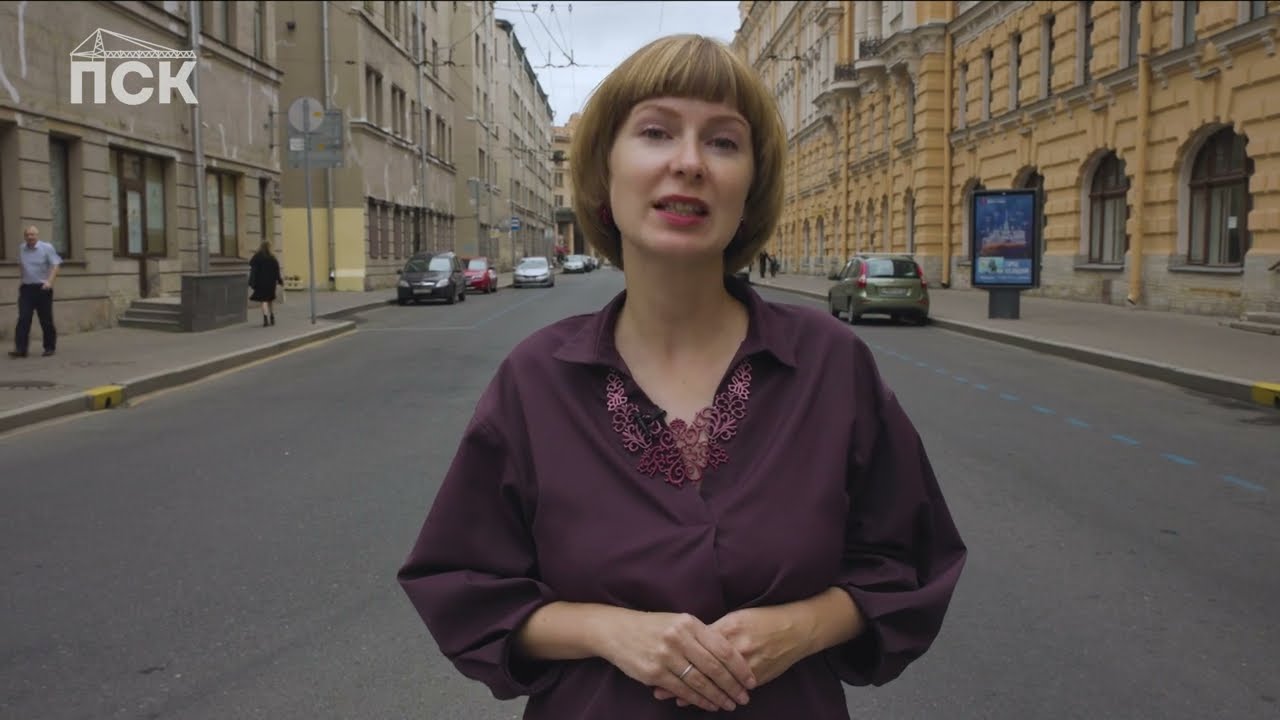 Экскурсия Бакунина 33