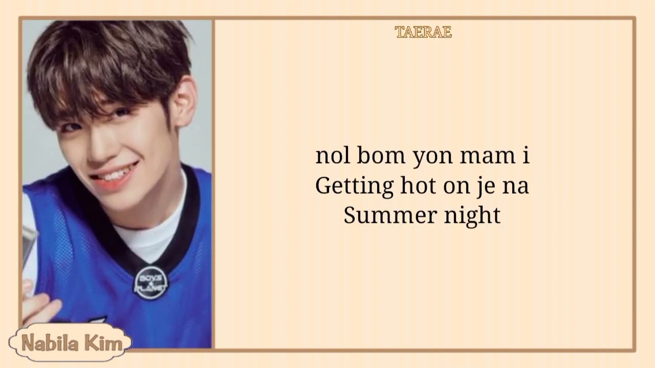 BOYS PLANET ♬Hot Summer easy lyrics