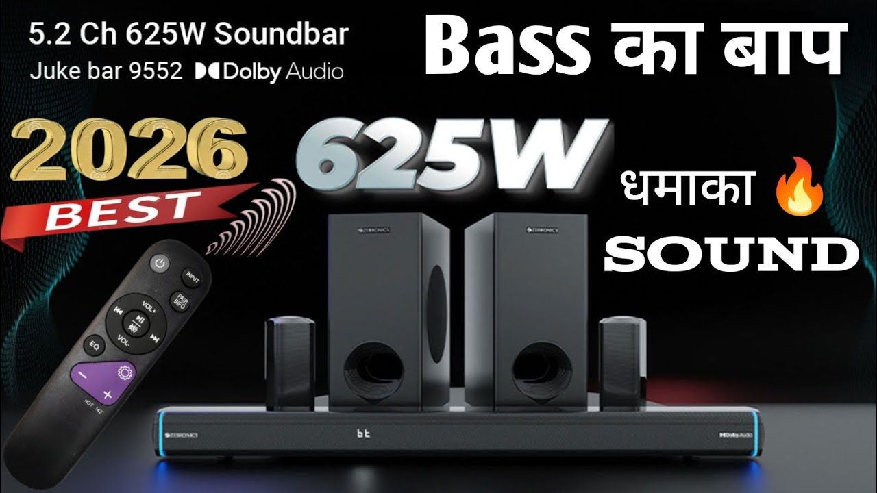 BEST 2026 new Zebronics Dolby audio DUAL Wireless subwoofer🔥 625W RMS ⚡⚡ soundbar/jukebar9552 #9552 
