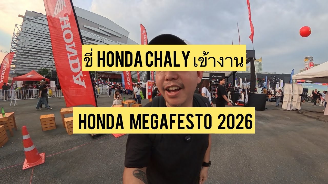 เลือกตั้ง69 ขี่ Honda Chaly ไปเลือกนายก แวะเที่ยวงาน Honda Megafesto #minibike #เลือกตั้ง69 #honda