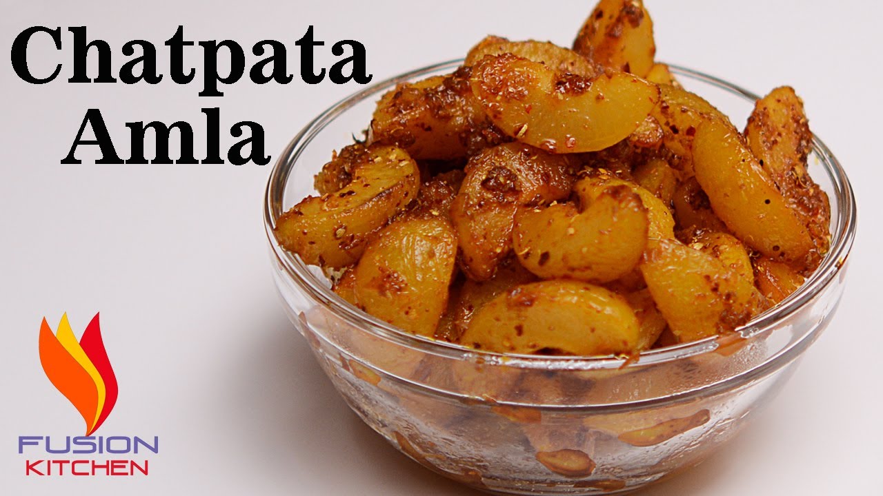 खट्टे मीठे चटपटे आंवले,Chatpata Amla,Gooseberry Recipe,Amla Candy Recipe,How To Make Amla Candy