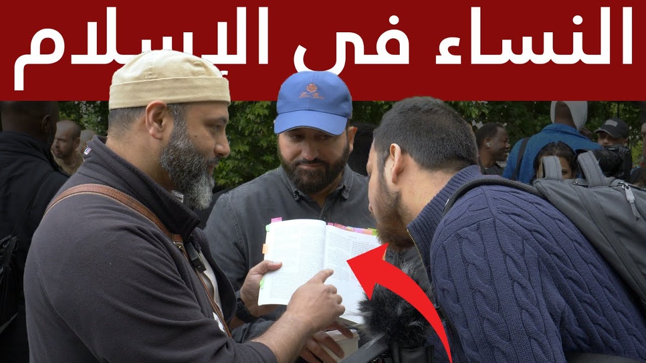 هل صحيح أن شهادة المرأة تعدل نصف شهادة الرجل؟