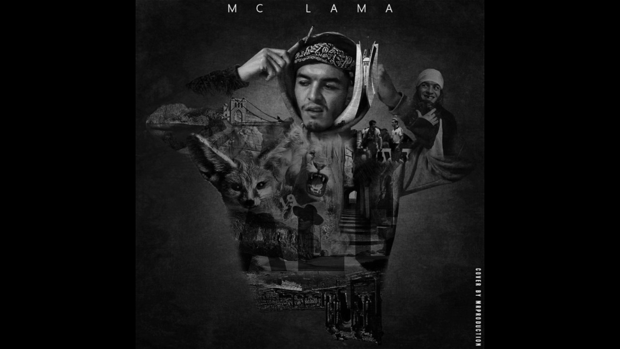 HAK CHOC 2.0 - MC LAMA SKHOUNA -instrumental 2017