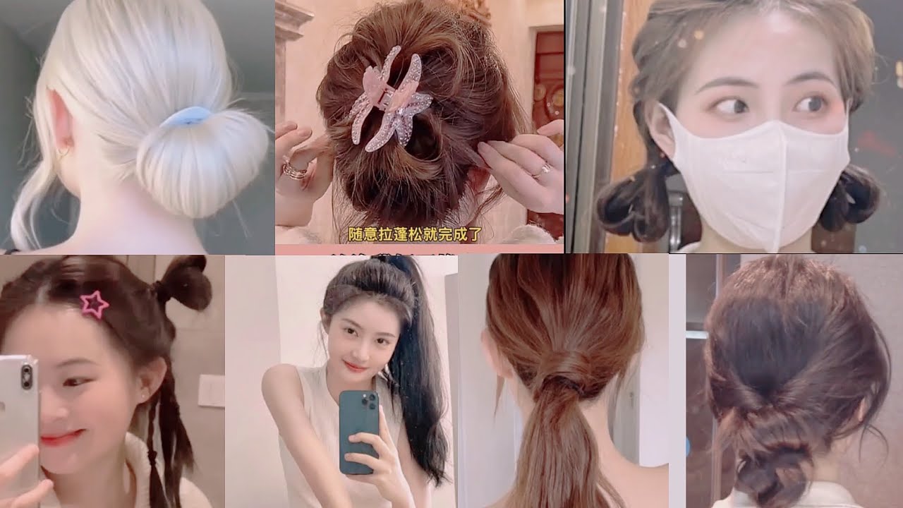 🌸🌈NHỮNG TIPS BUỘC//BÚI TÓC ĐƠN GIẢN SIÊU XINH - 1 phần để con gái trở nên xinh hơn 🍭 Douyin China