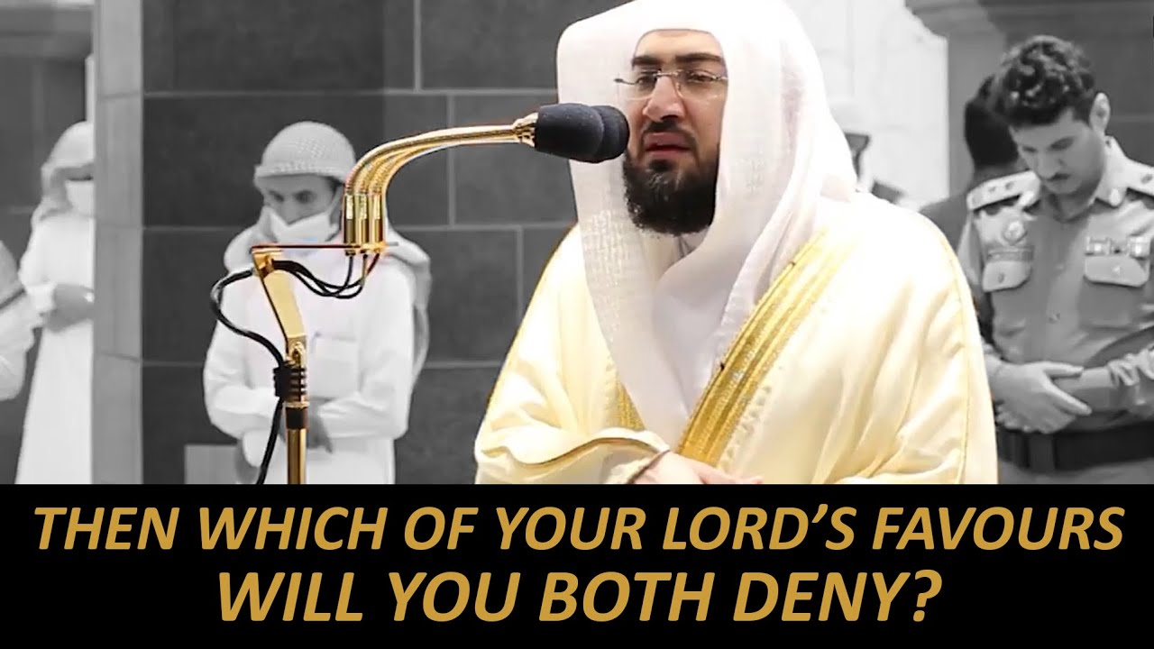 Beautiful Final Verses Of Surah Ar-Rahman | Sheikh Baleelah