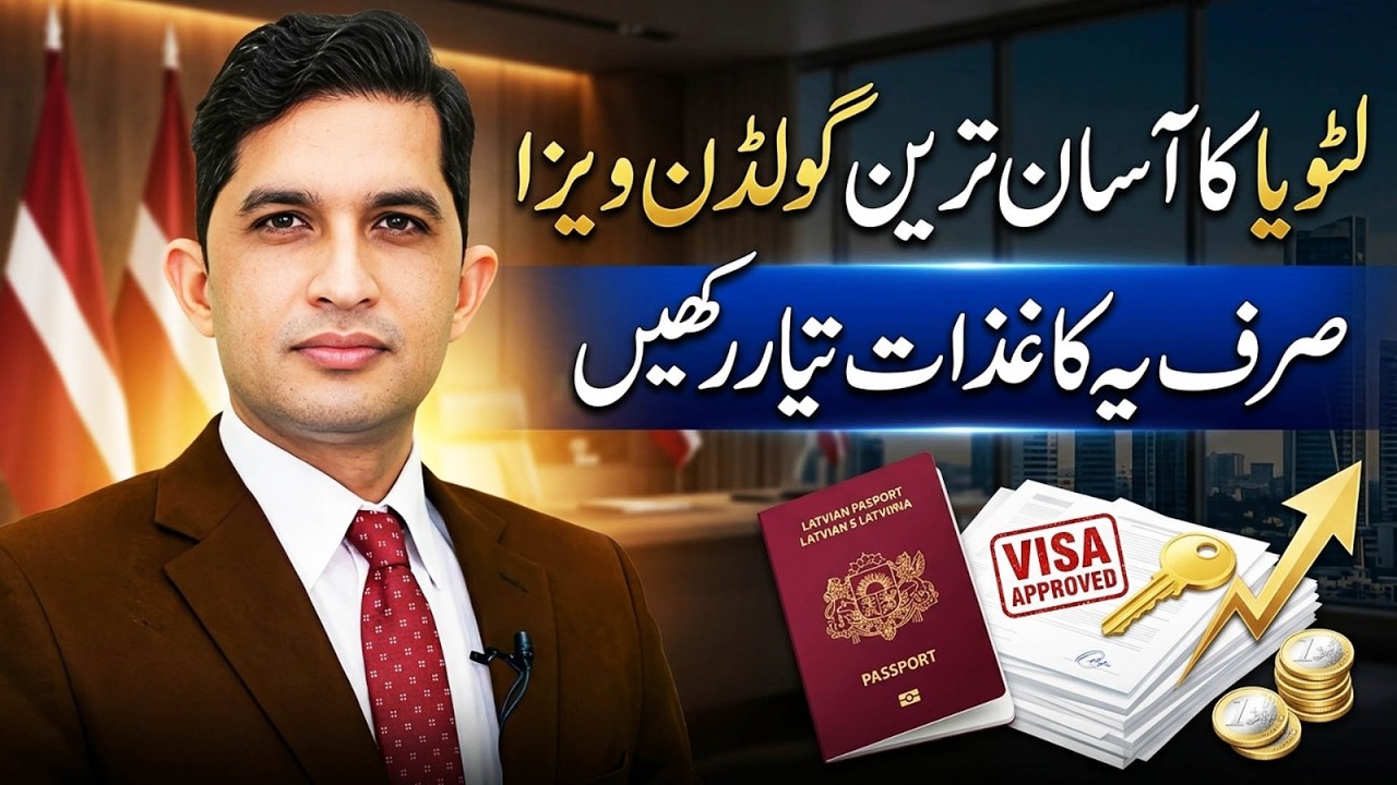 The Golden Visa Everyone Is Talking About | Travel With Asad