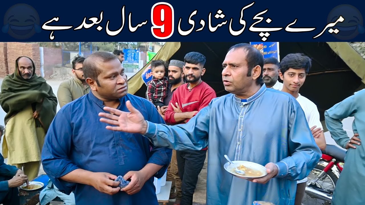Hilarious Comedy By Saddique Tabasam & Gergila | Road Show | #saddiquetabasam #funnyprank