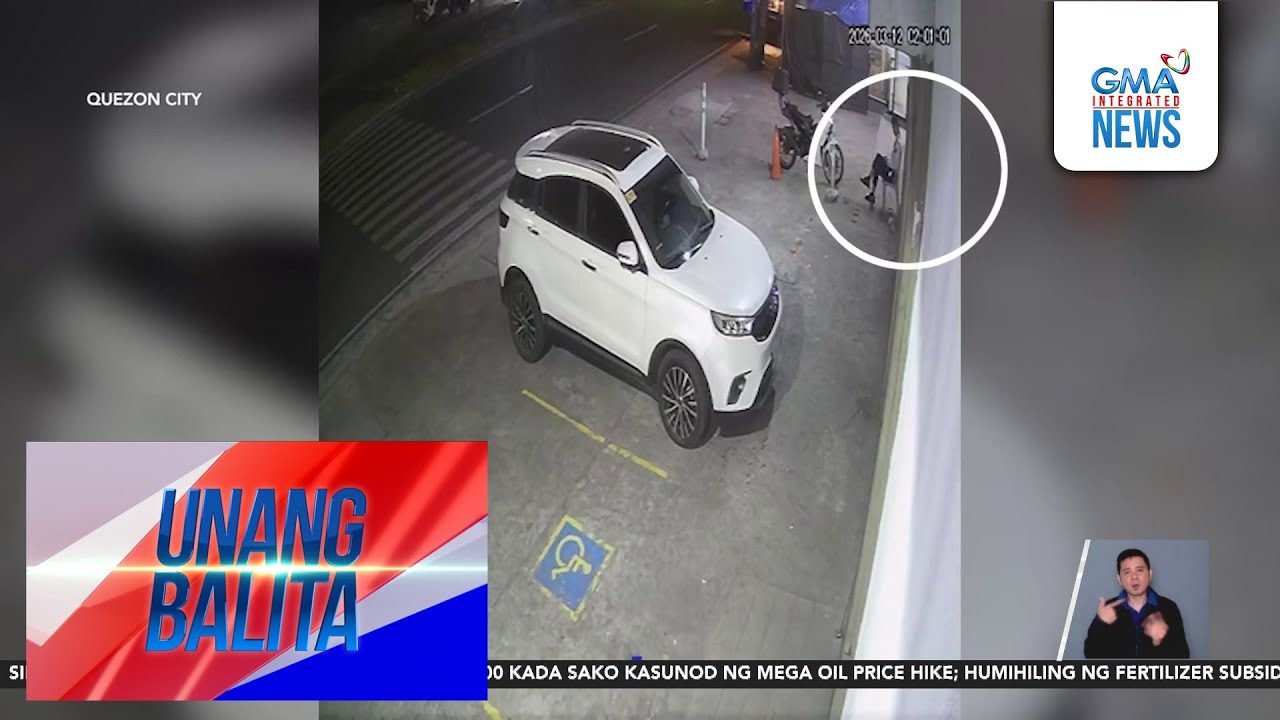 Security guard, sugatan matapos barilin ng 2 lalaki sa pinagtatrabahuhan... | Unang Balita
