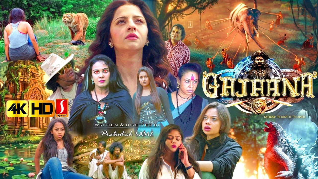 Gajaana Malayalam dubbed Adventure Fantasy Action Full 4K Movie | Chandini | Vedhika | Pooja | Yogi