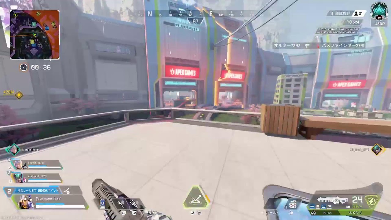 久しぶりに配信するか🔥