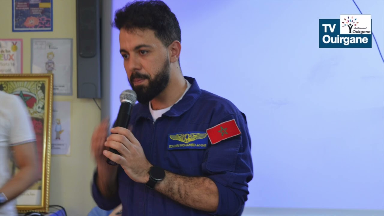 Mohamed Amine Zouhri établissement Ouirgane Tahanaout